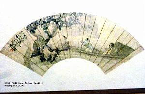 151- Pekin- Musee National